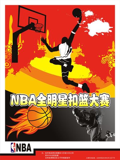 偿这在职