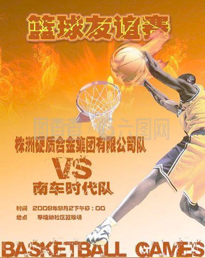 是梅西与