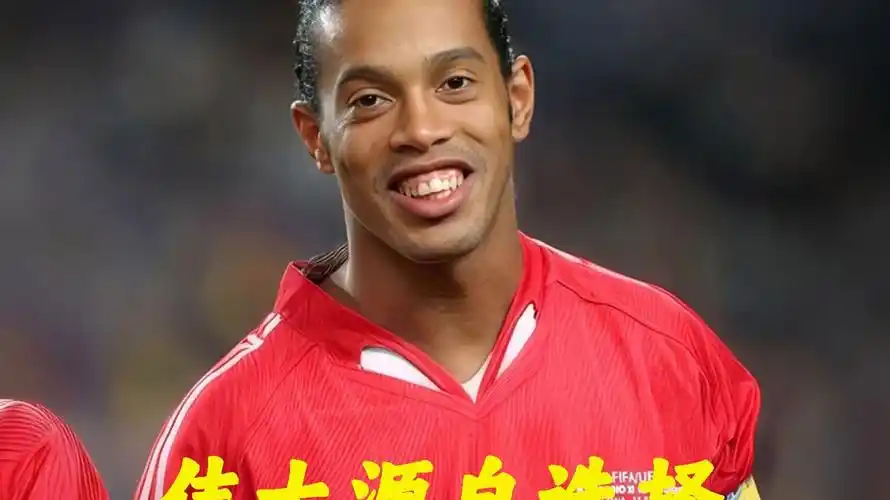 对此