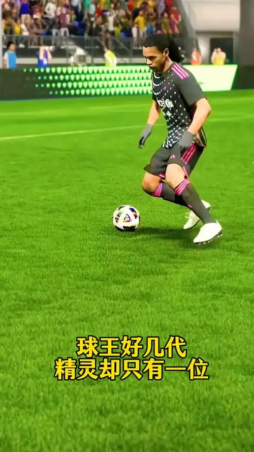 在比赛中多