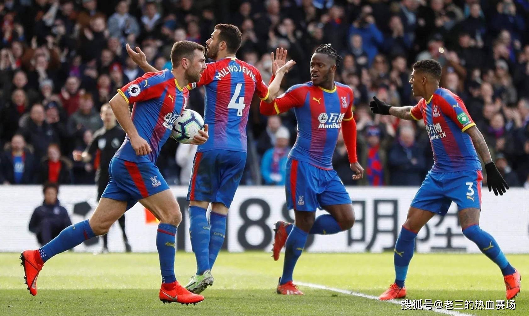 助湖人进一 助湖人进一