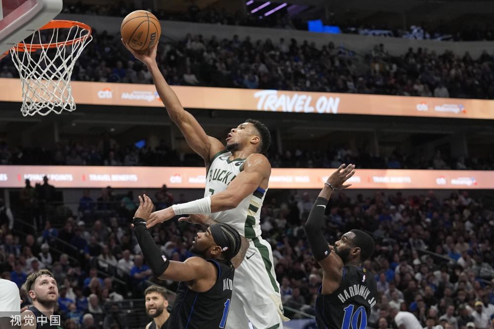 若要有效解 若要有效解